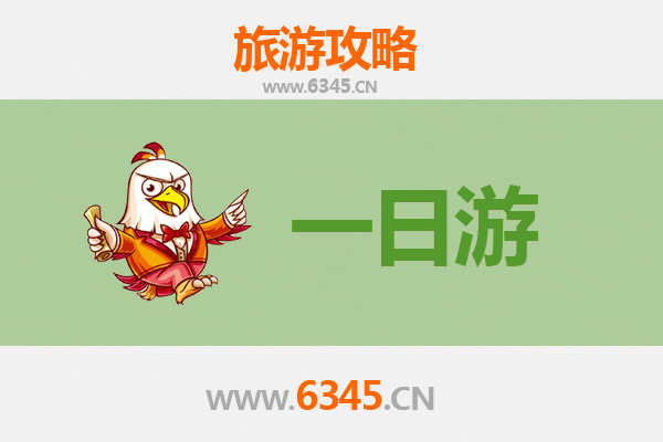 怒江贡山自驾一日游攻略：探秘滇西秘境，邂逅峡谷奇观