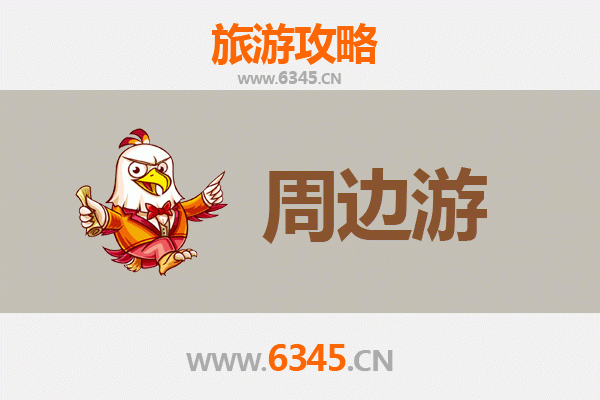 怒江贡山深度游攻略：探秘人神共居的世外桃源