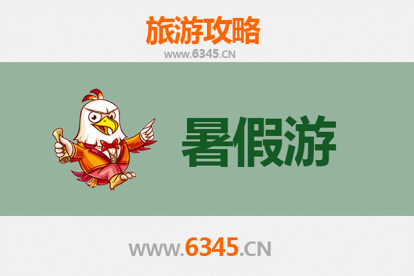 暑假探秘怒江贡山：原始秘境与民族风情之旅