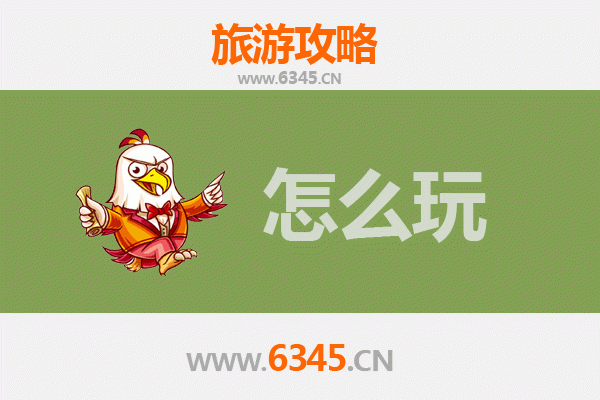 节假日怒江贡山深度游玩全攻略：秘境探幽与独龙文化体验