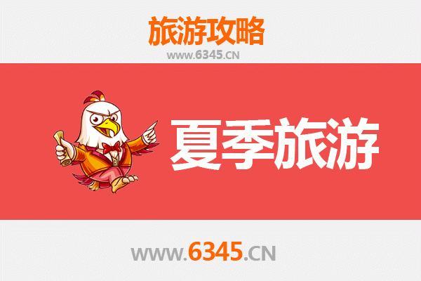 怒江贡山夏季避暑秘境：探秘人神共居的原始风光