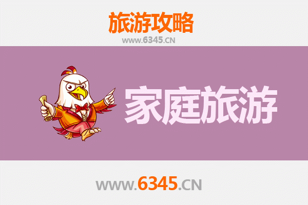 秘境贡山·家庭之旅：探访怒江大峡谷的自然与人文奇观
