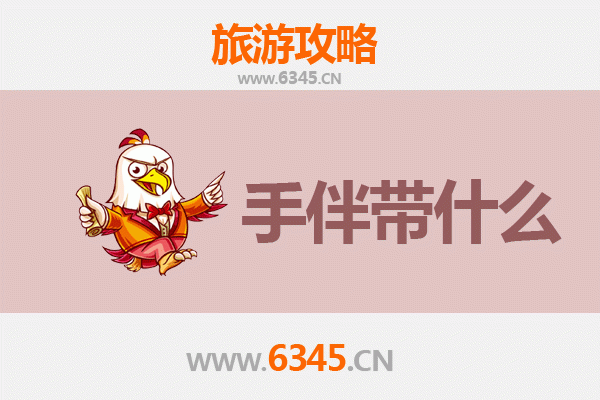 怒江贡山至湄洲岛秘境之旅：跨越山河的朝圣与海岛度假全攻略